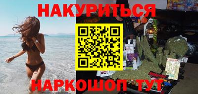 прущая мука Заволжье