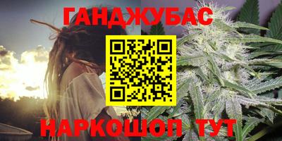 прущая мука Заволжье