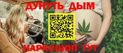 прущая мука Заволжье