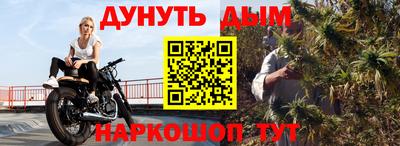 прущая мука Заволжье