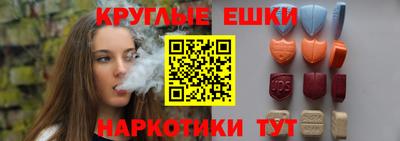 дурь Заводоуковск