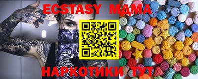 прущая мука Заволжье