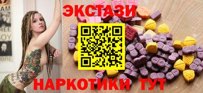 меф Жуковский
