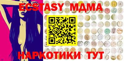меф Жуковский