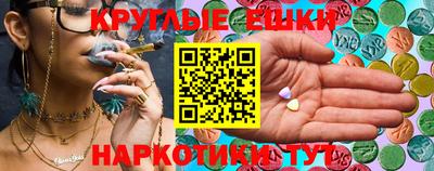 прущая мука Заволжье