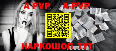 меф Жуковский