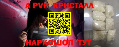 дурь Заводоуковск