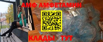 прущая мука Заволжье