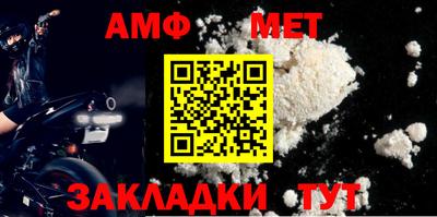 дурь Заводоуковск