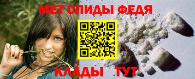 дурь Заводоуковск