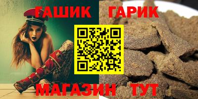 меф Жуковский