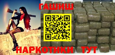 дурь Заводоуковск