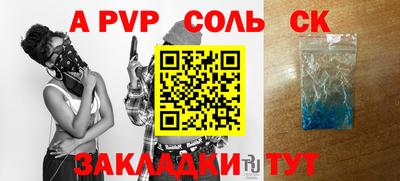 меф Жуковский