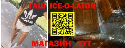 прущая мука Заволжье