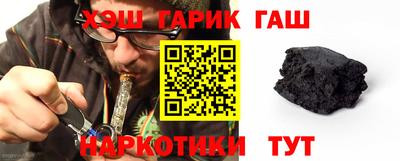 мяу мяу мука Славгород