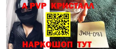 дурь Заводоуковск