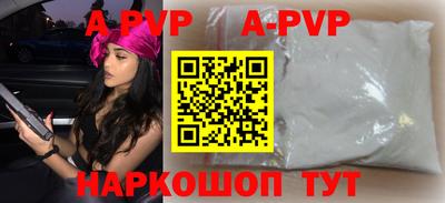 дурь Заводоуковск