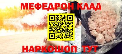 гидропоника Сланцы