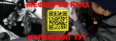 прущая мука Заволжье