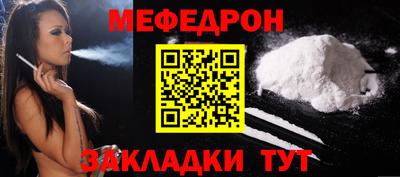 дурь Заводоуковск