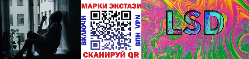 как найти   kraken зеркало  Марки NBOMe 1500мкг  Новокузнецк 