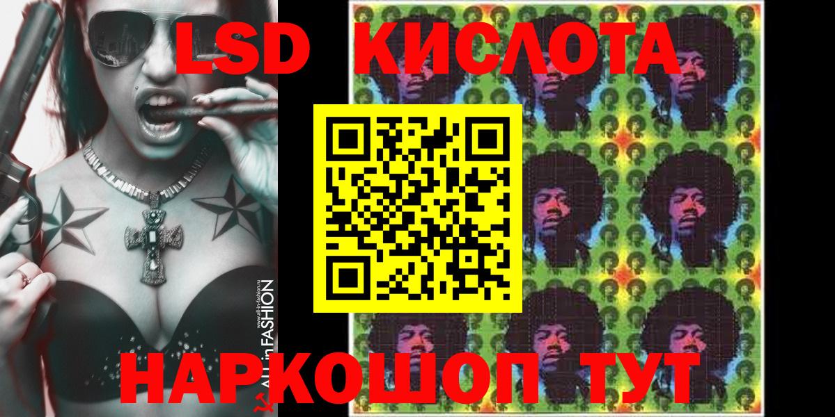 НБОМе Новокузнецк
